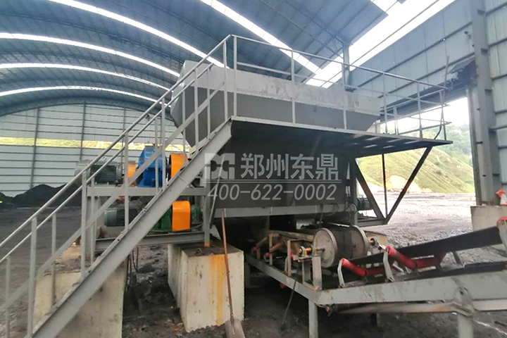 2000吨煤泥烘干机